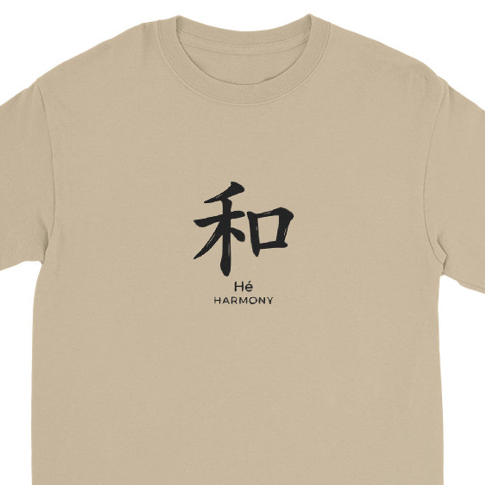 Confucius – Harmony Does Not Require Agreement Long Sleeve T-Shirt