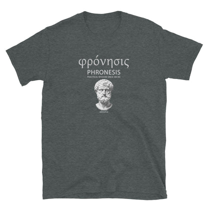 Dark Heather unisex t-shirt featuring Aristotle design with Greek word φρόνησις (Phronesis), text “Practical Wisdom Since 384 BC,” and Aristotle illustration.