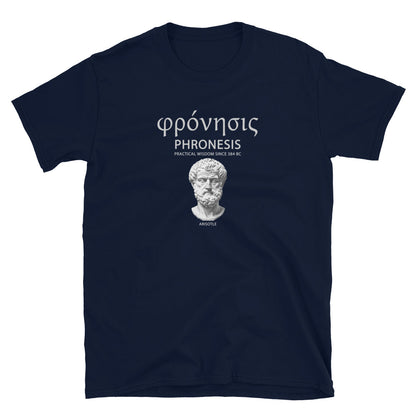 Navy blue unisex t-shirt featuring Aristotle design with Greek word φρόνησις (Phronesis), text “Practical Wisdom Since 384 BC,” and Aristotle illustration.