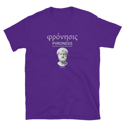 Purple unisex t-shirt featuring Aristotle design with Greek word φρόνησις (Phronesis), text “Practical Wisdom Since 384 BC,” and Aristotle illustration.