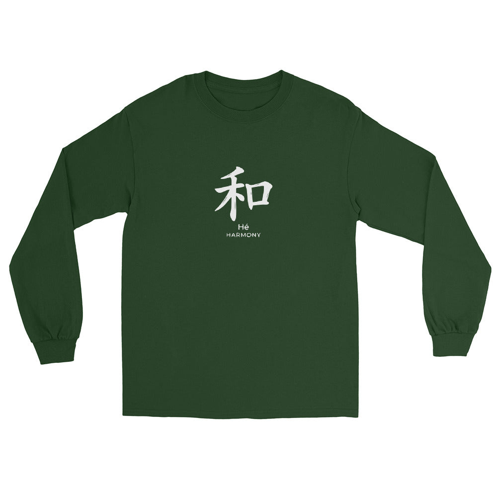 Forest Green long sleeve t-shirt with Chinese character 和 Hé meaning Harmony