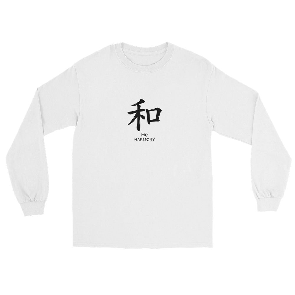 White long sleeve t-shirt with Chinese character 和 Hé meaning Harmony