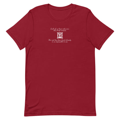 Marcus Aurelius quote cardinal color t-shirt with hourglass design – ‘Each of us lives only now, this brief instant. The rest has been lived already, or is impossible to see.’ Stoic philosophy unisex tee.